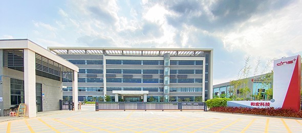 惠州开云登陆入口科技